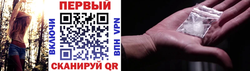Amphetamine VHQ  хочу   Куртамыш 