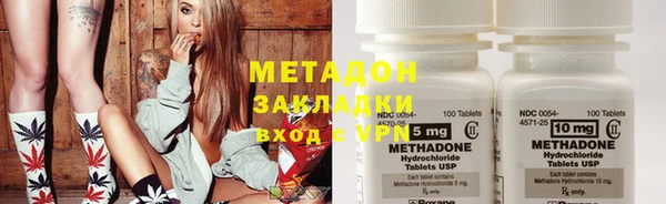 дмт Алексин