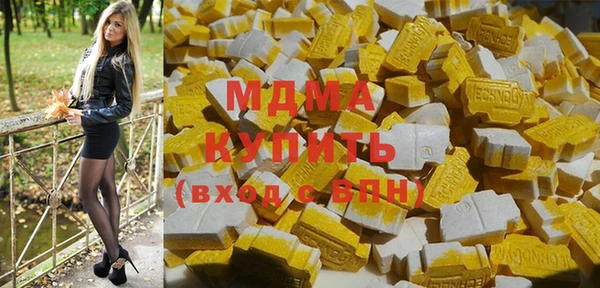 дмт Алексин