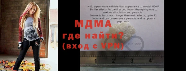 jwh Алзамай