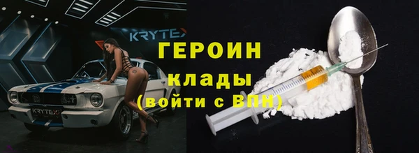 jwh Алзамай