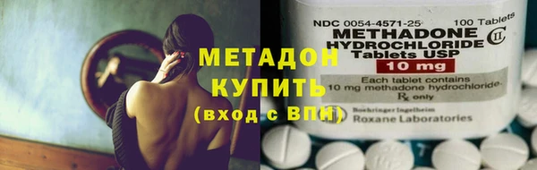 дмт Алексин