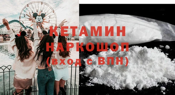 COCAINE Алексеевка