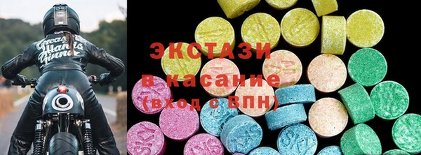 COCAINE Алексеевка