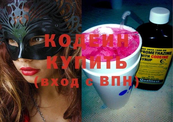 jwh Алзамай