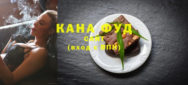 jwh Алзамай